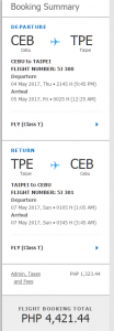 セブパシフィックホームページから入手したセブ-台北往復間フライトスケジュール及び運賃