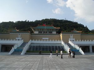 台北故宮博物館正面