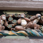 日光東照宮にある三猿