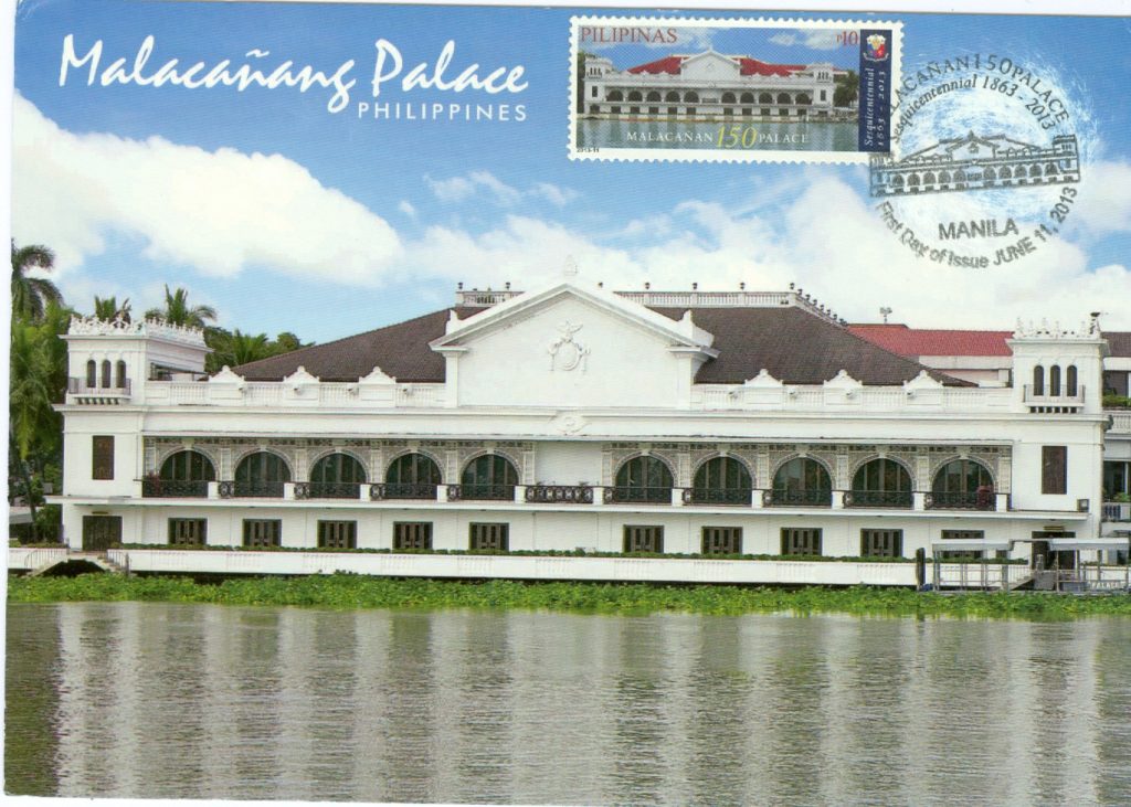 マラカニアン宮殿