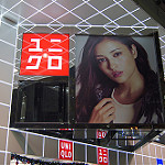 渋谷にあるユニクロの看板