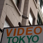Video　Tokyoと書かれた看板