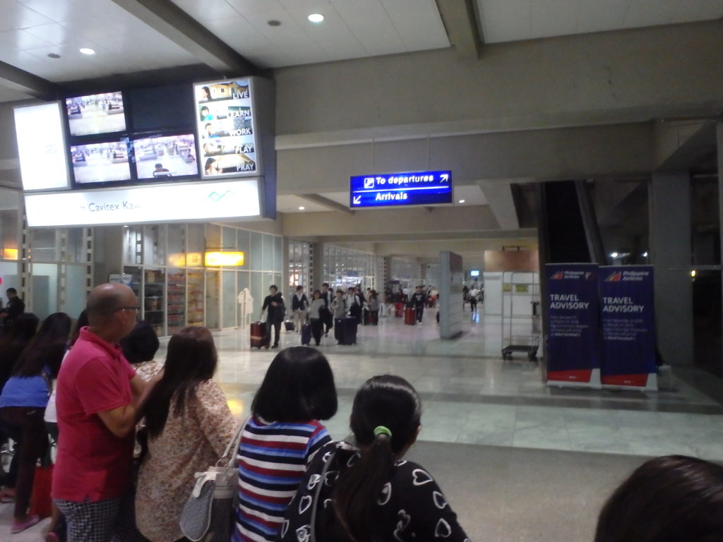 マニラ空港ターミナル２歓迎口
