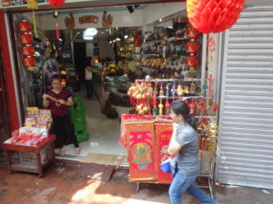 中国祭事関係の装飾品を取り扱うお店