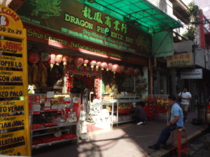 中国の雑貨屋