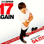 17 Againというアメリカ映画の宣伝ポスター