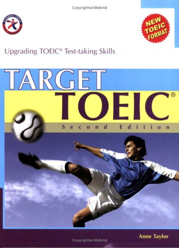TOEIC点数アップを強調するサッカー選手のポスター