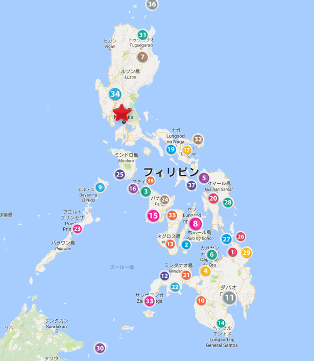 梶野章が作成したフィリピン国内空港配置図。丸文字で空港を区分け