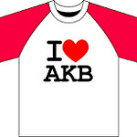 I　Love　AKBと書かれたTシャツ